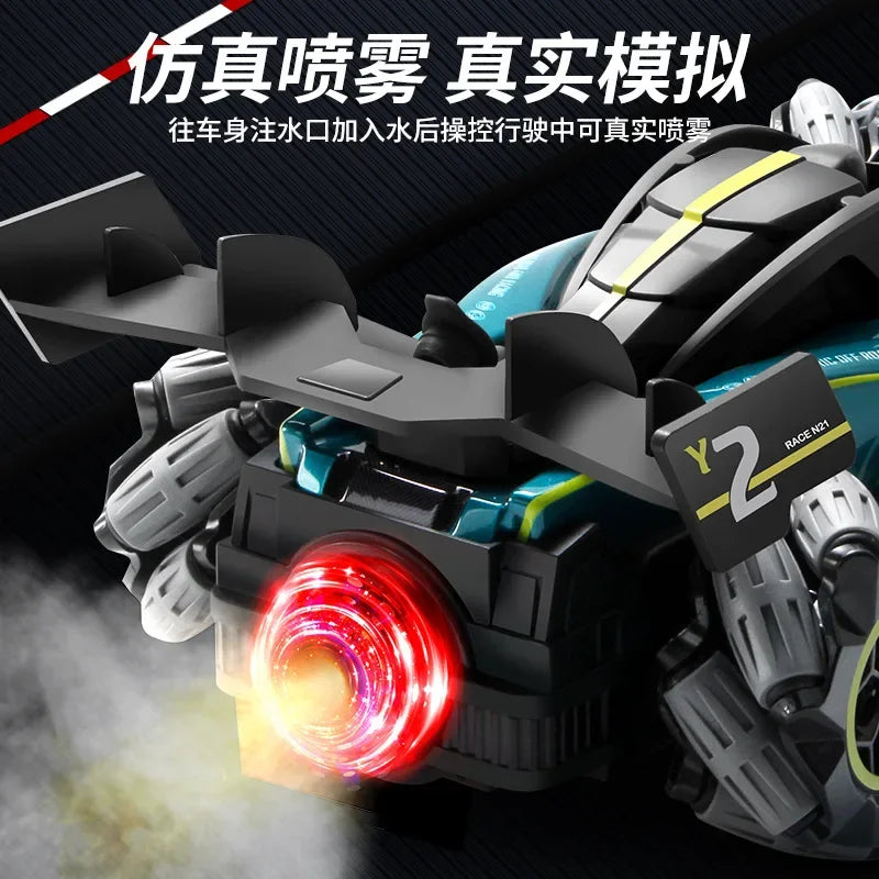 AUKYGGUS F1 RC Car Gift For Kids Remote Control Drift